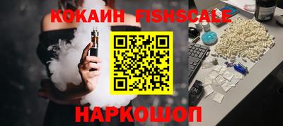 гашиш Бугуруслан