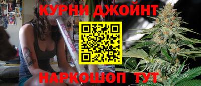 ALPHA-PVP Бузулук