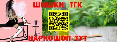 ALPHA-PVP Бузулук