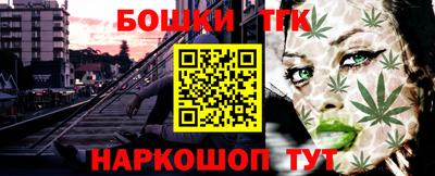 кокаин VHQ Будённовск