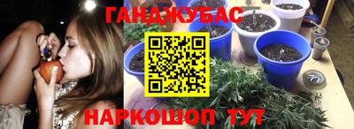 кокаин VHQ Будённовск