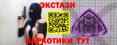 гашиш Бугуруслан
