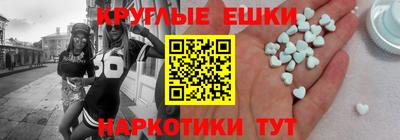 гашиш Бугуруслан