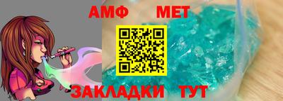 гашиш Бугуруслан