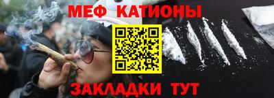 гашиш Бугуруслан