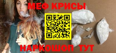 гашиш Бугуруслан